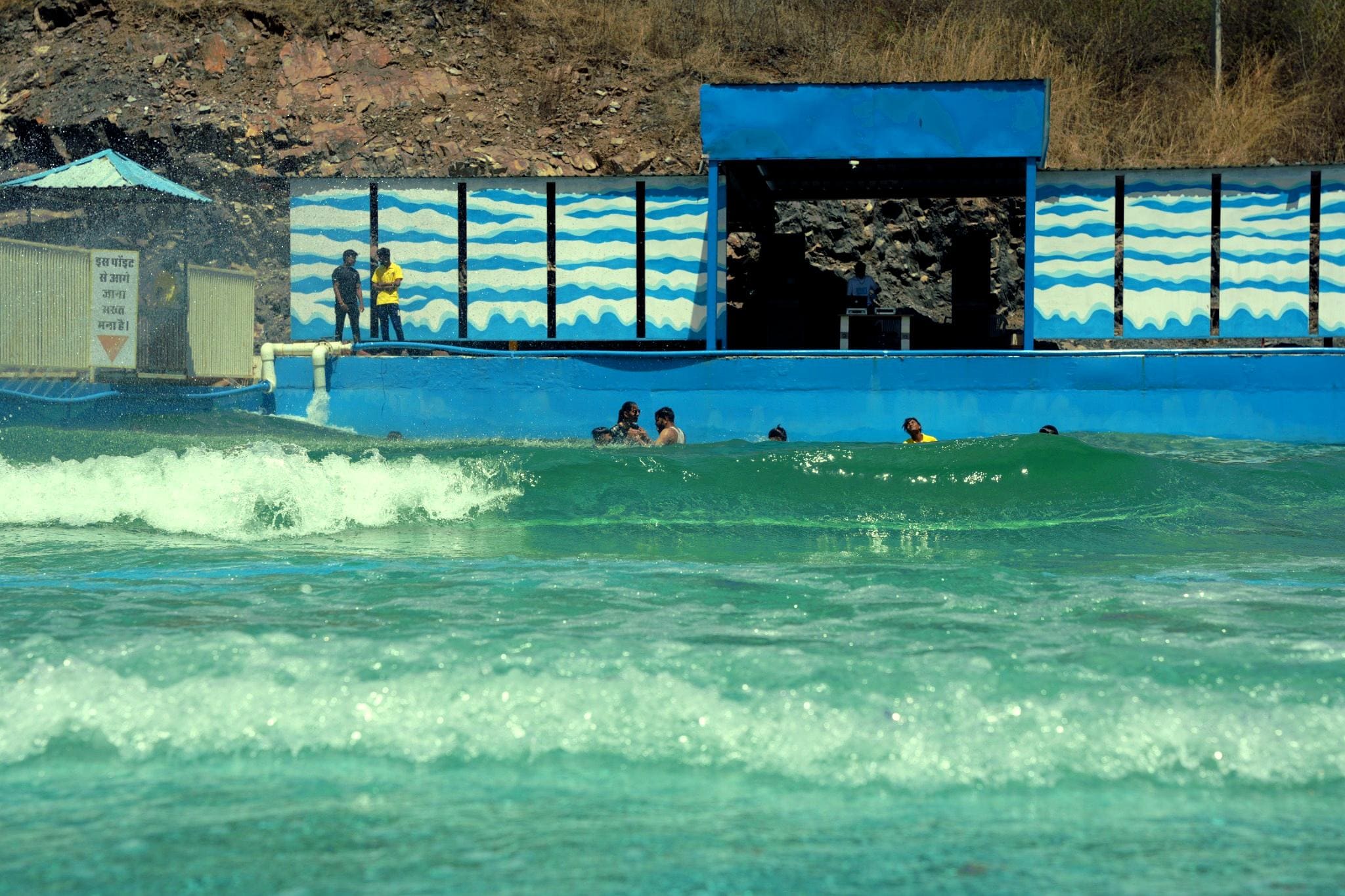 Wave pool experience